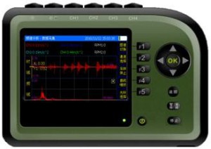 Micromate Vibration and Air Overpressure Monitor